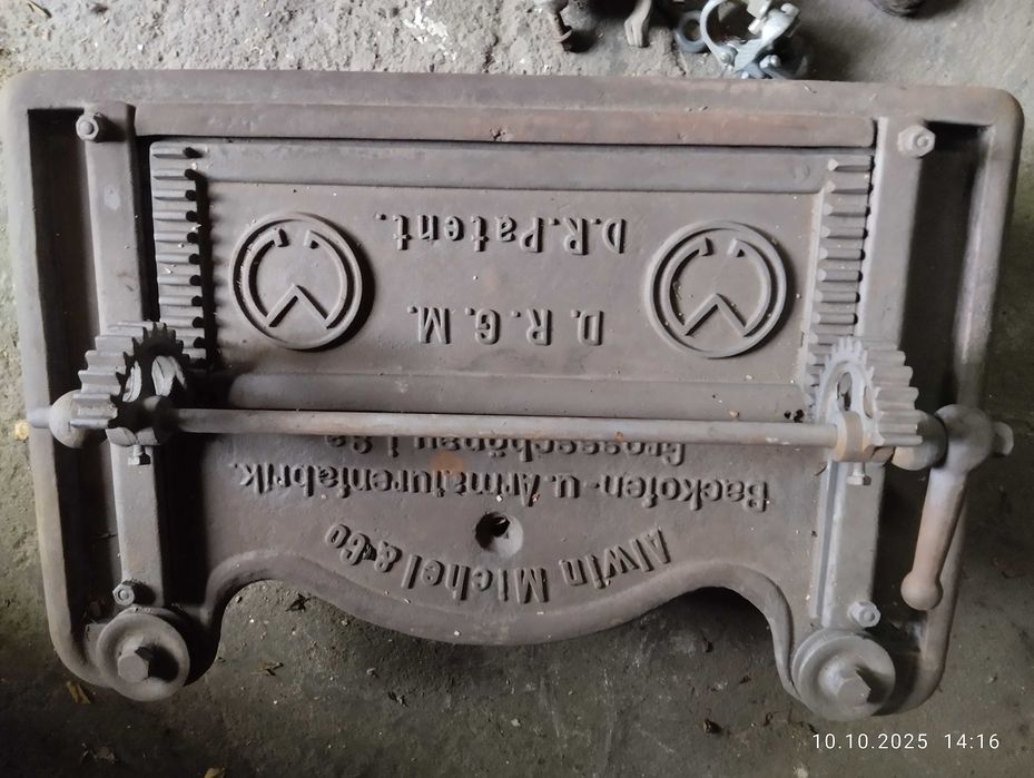 Klapa do pieca chlebowego rok produkcji około 1900. Plus cały osprzęt