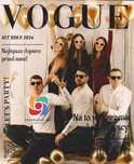 PHOTOBOX MAGAZINE, weeding magazine, fotobox, wesele, fotobudka