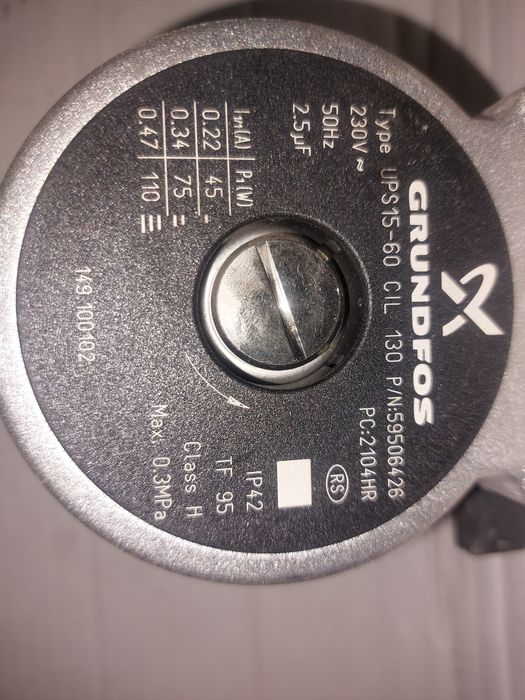 Pompa Obiegowa Grundfos UPS 15-60 CIL 130 nowa