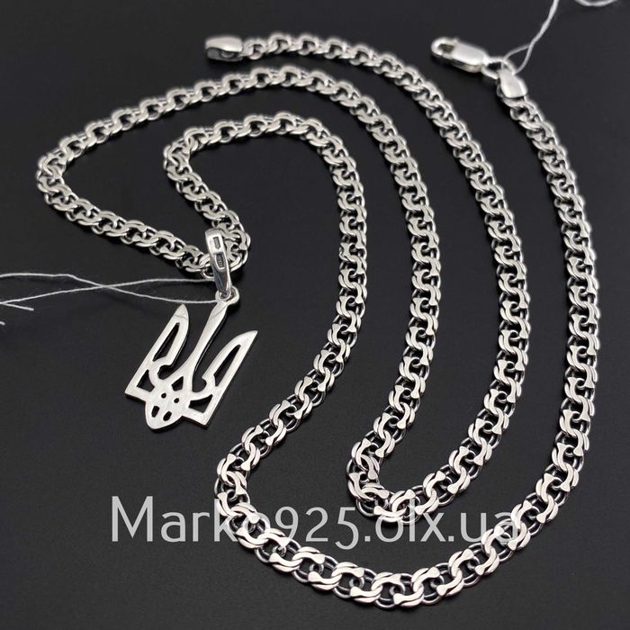 Чоловіча срібна цепочка з тризубом цепочка Ланцюжок з гербом 925 проба