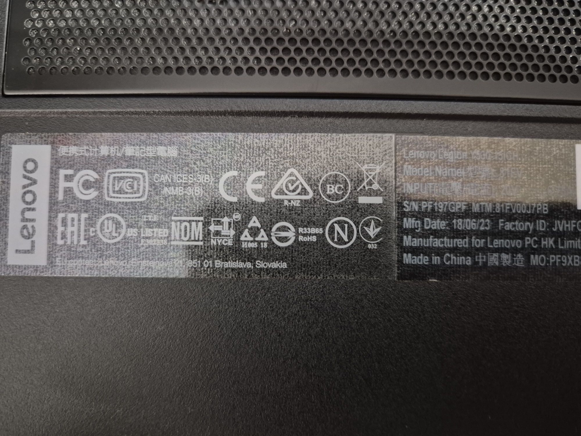 Lenovo Legion Y530-15 i5-8300H/16GB/256 SSD+960SSD