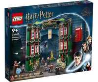 Конструктор LEGO Harry Potter 76403 Министерство магии (990 деталей)