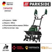 НОВ садовый электро культиватор GERMAN Parkside PGK 1400/електро фреза