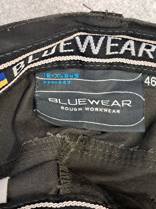 Spodnie robocze moro-fabrycznie nowe