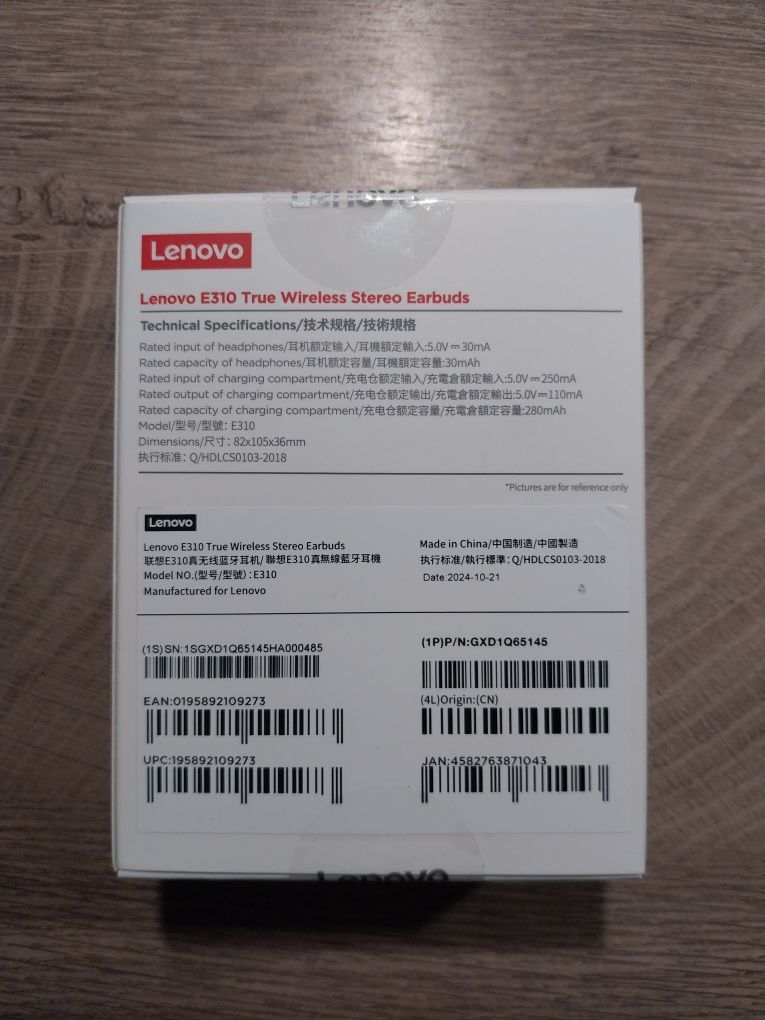 Słuchawki bezprzewodowe Lenovo E310