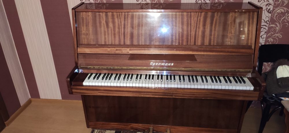 Піаніно #Прелюдия#