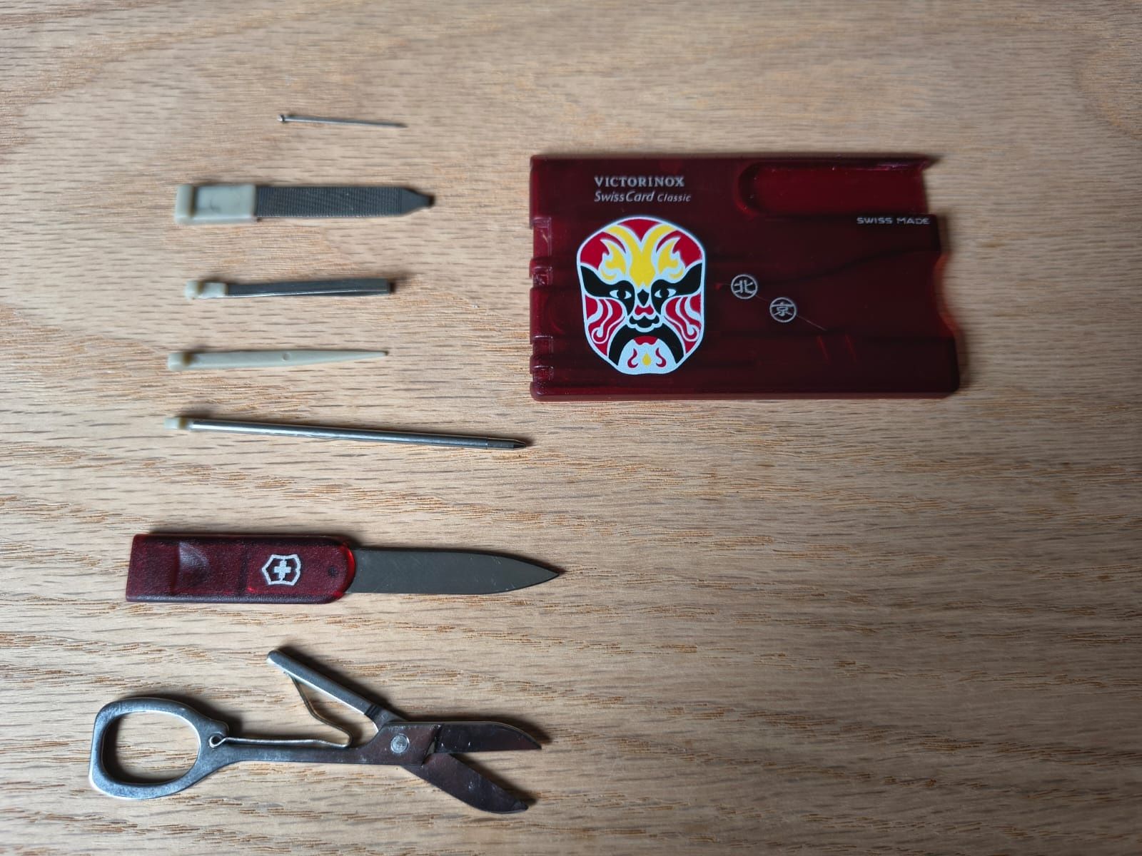 Victorinox Swiss Card Classic Beijing Opera Mask