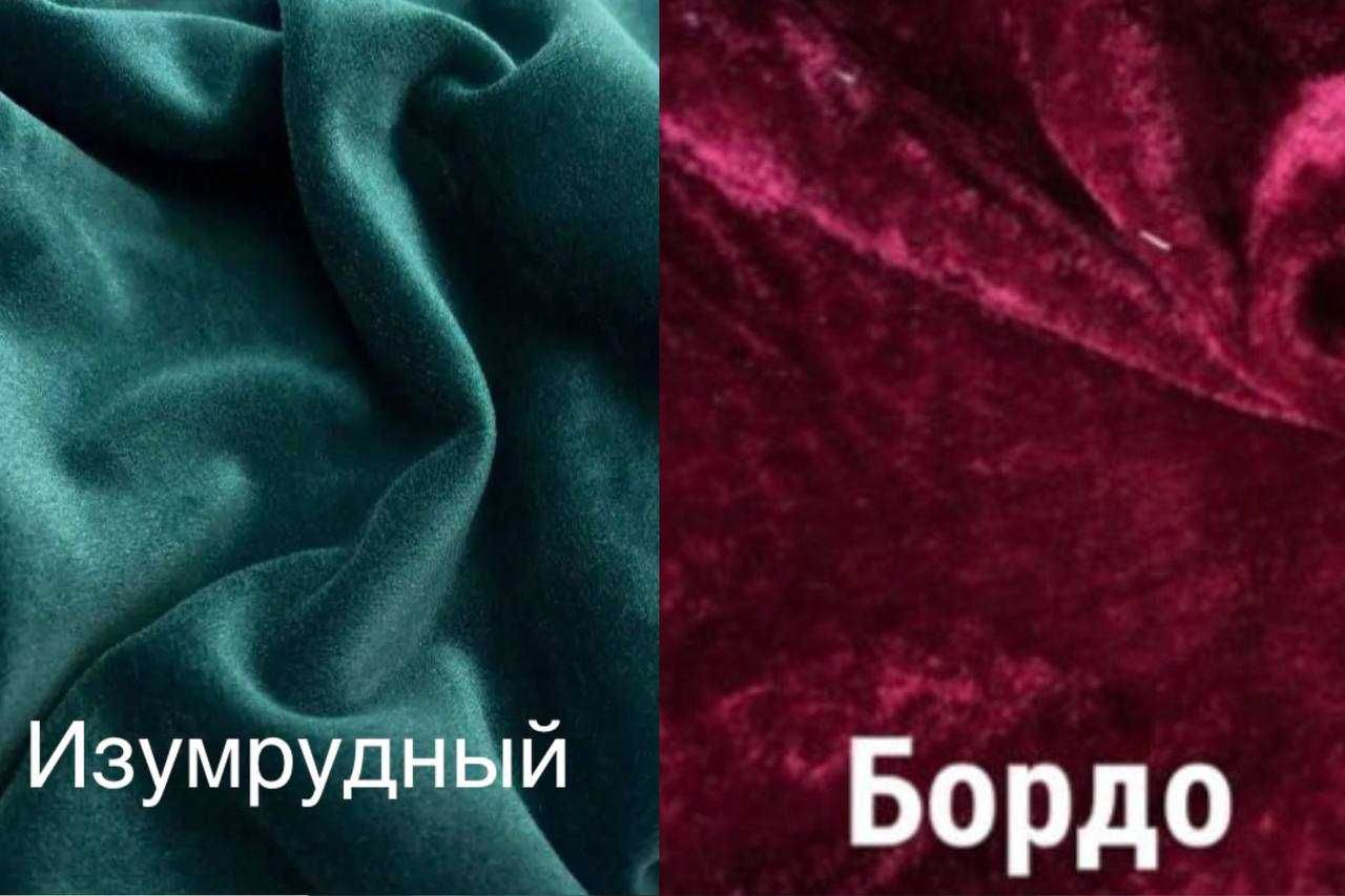 Халат велюровый " ЕВГЕНИЯ " - 2