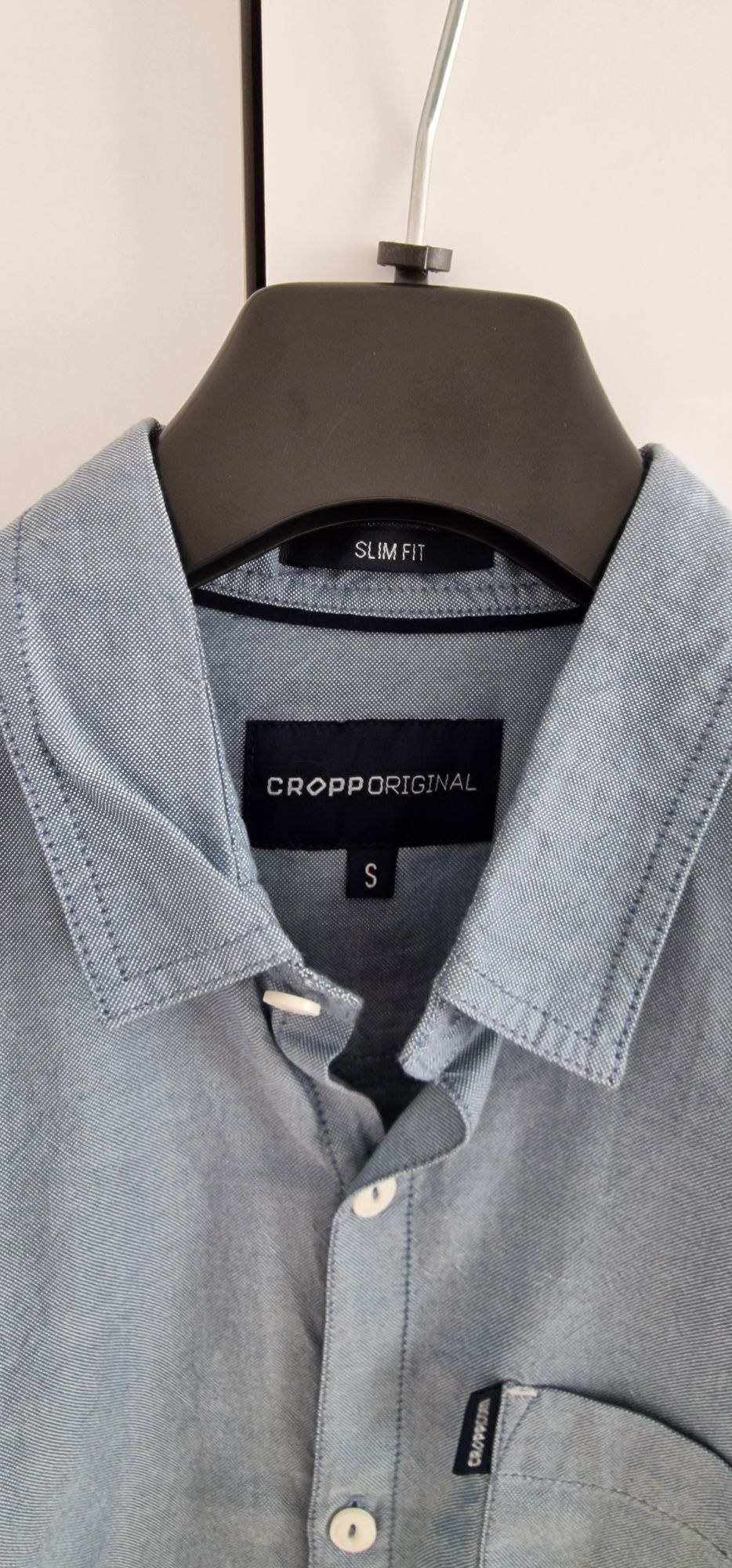 Koszula męska CROPP S slim fit
