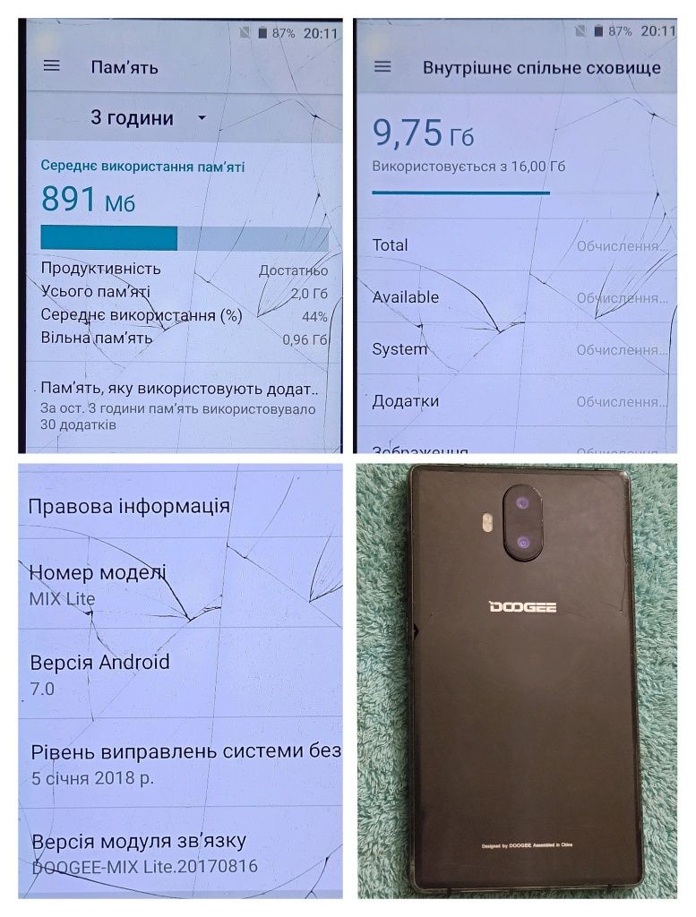 Doogee Mix Lite Black