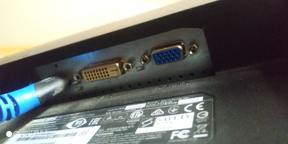 Монитор 24 дюйма Phillips 243 v5Q