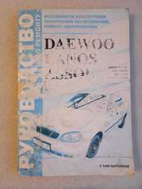 Daewoo Lanos / Assol Руководство по ремонту и эксплуатации