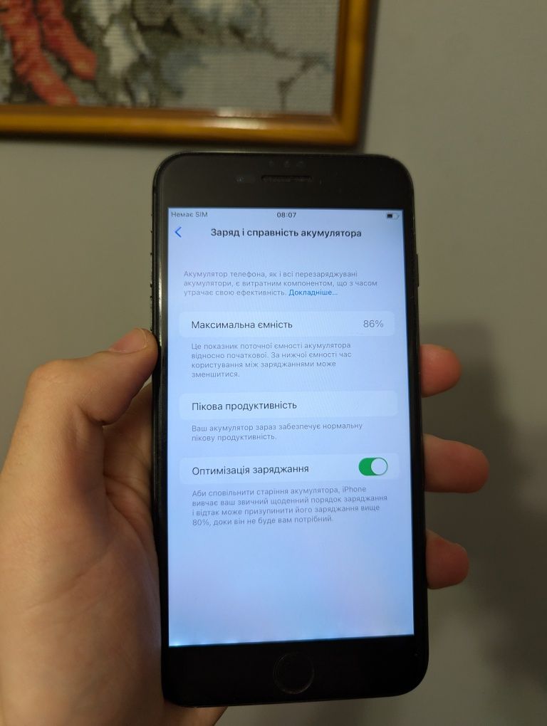 iPhone 8 plus 64GB Neverlock