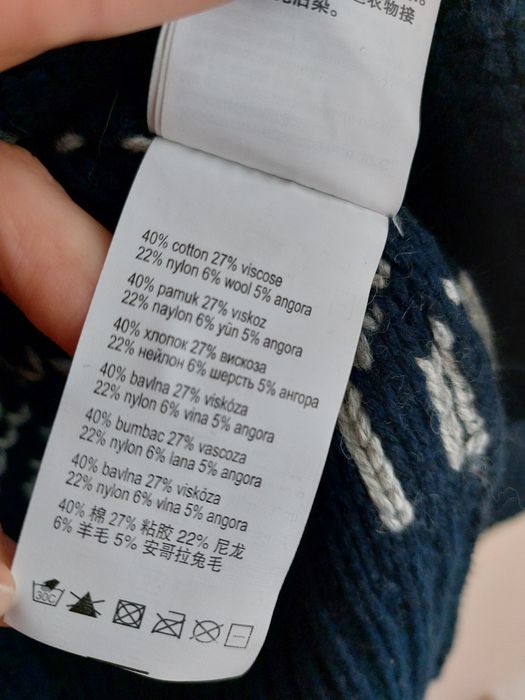 Кардиган свитер colin's l с поясом колинс кофта colins светр жіночий