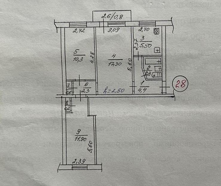 Лески/Белая 3к продажа квартиры 2 этаж из 5