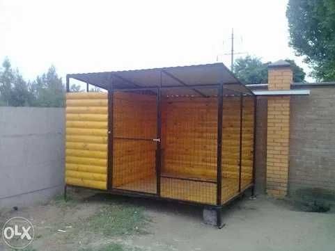 Buda dla psa ekskluzywna