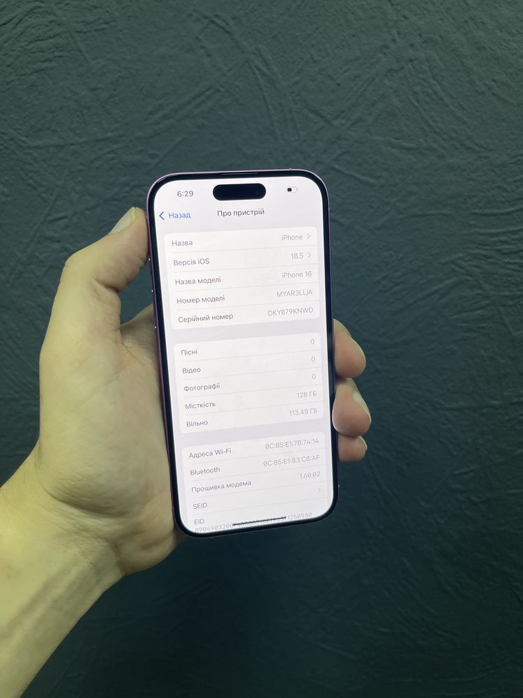 Iphone 16 128gb Pink Neverlock