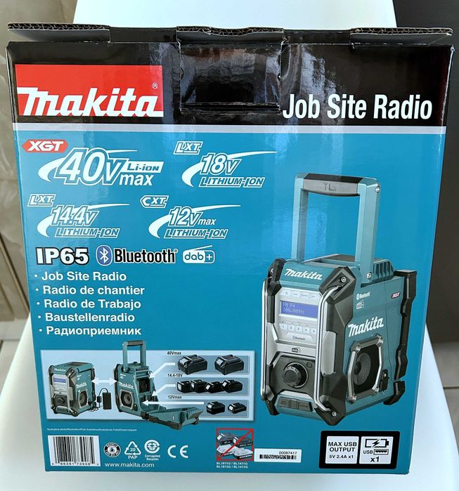 Radio budowlane MAKITA + akumulator + ładowarka + zasilacz (ZESTAW)