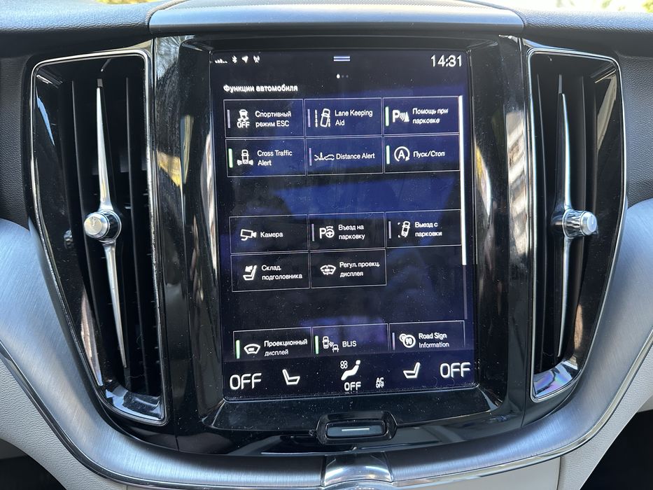 Volvo xc60, t6 320h.p.