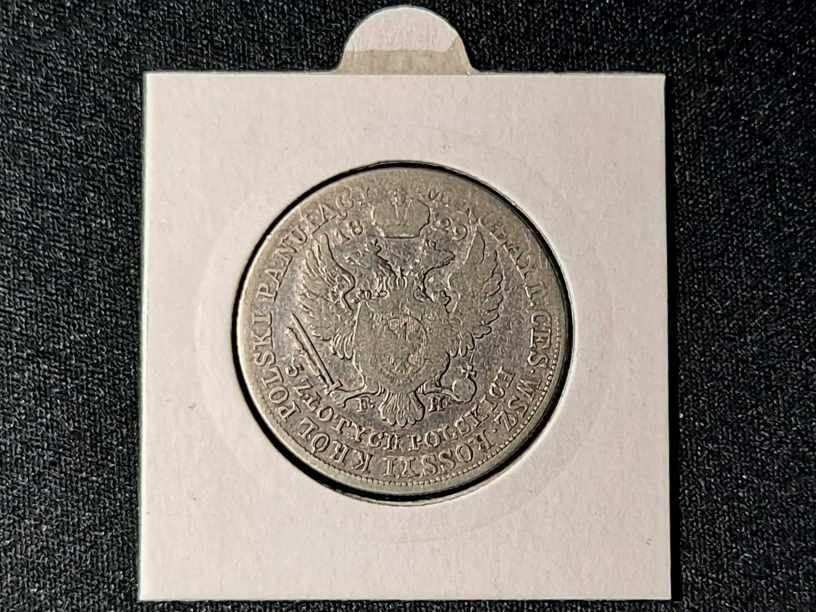 5 złotych 1829 rok - Polska (Królestwo Kongresowe) - (Ag 868)