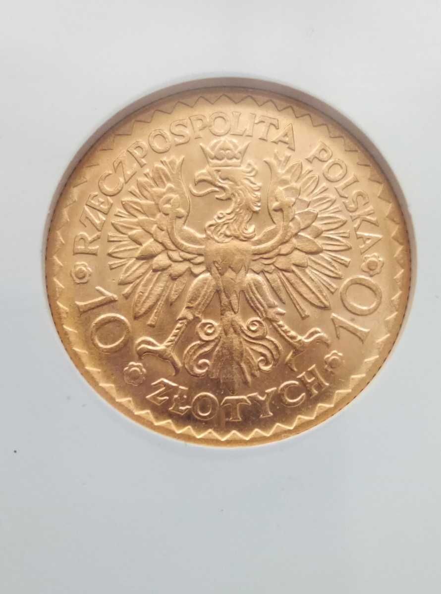 Chrobry 1925 rok 10 zł Grading MS65
