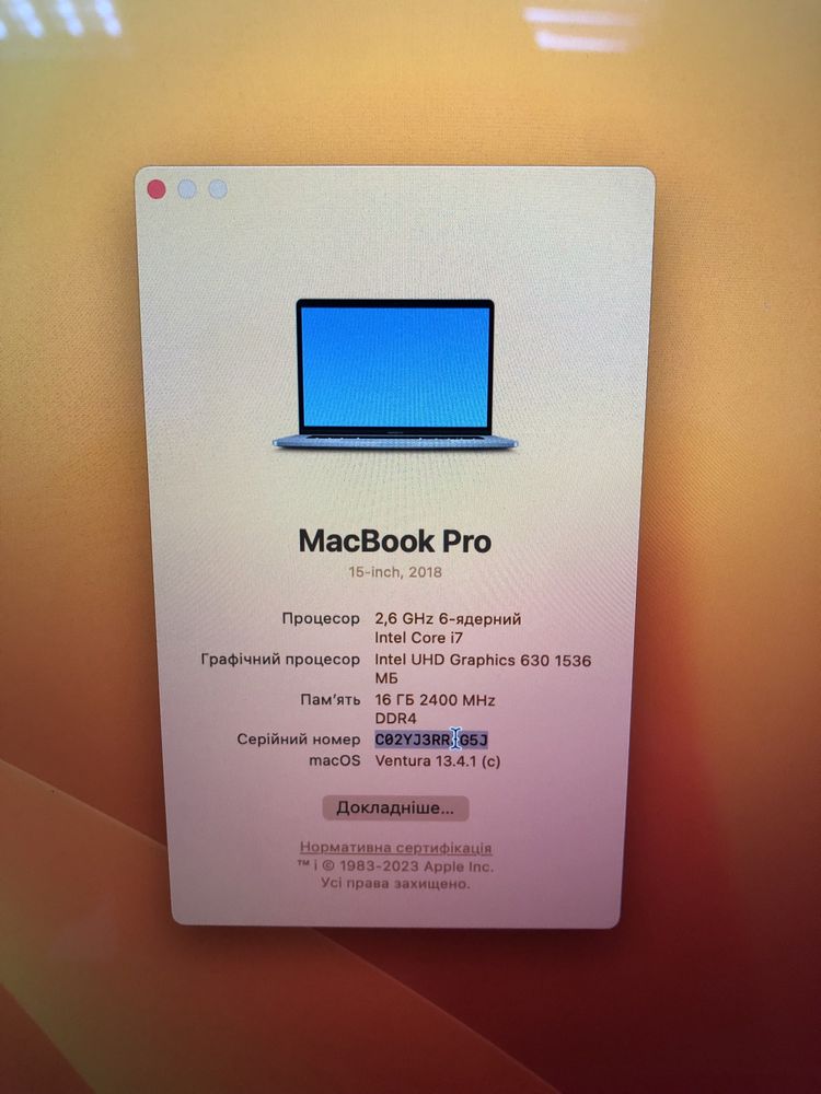 MacBook Pro 2018 15 i7 16GB Ram 512 GB space gray touchbar з гарантією
