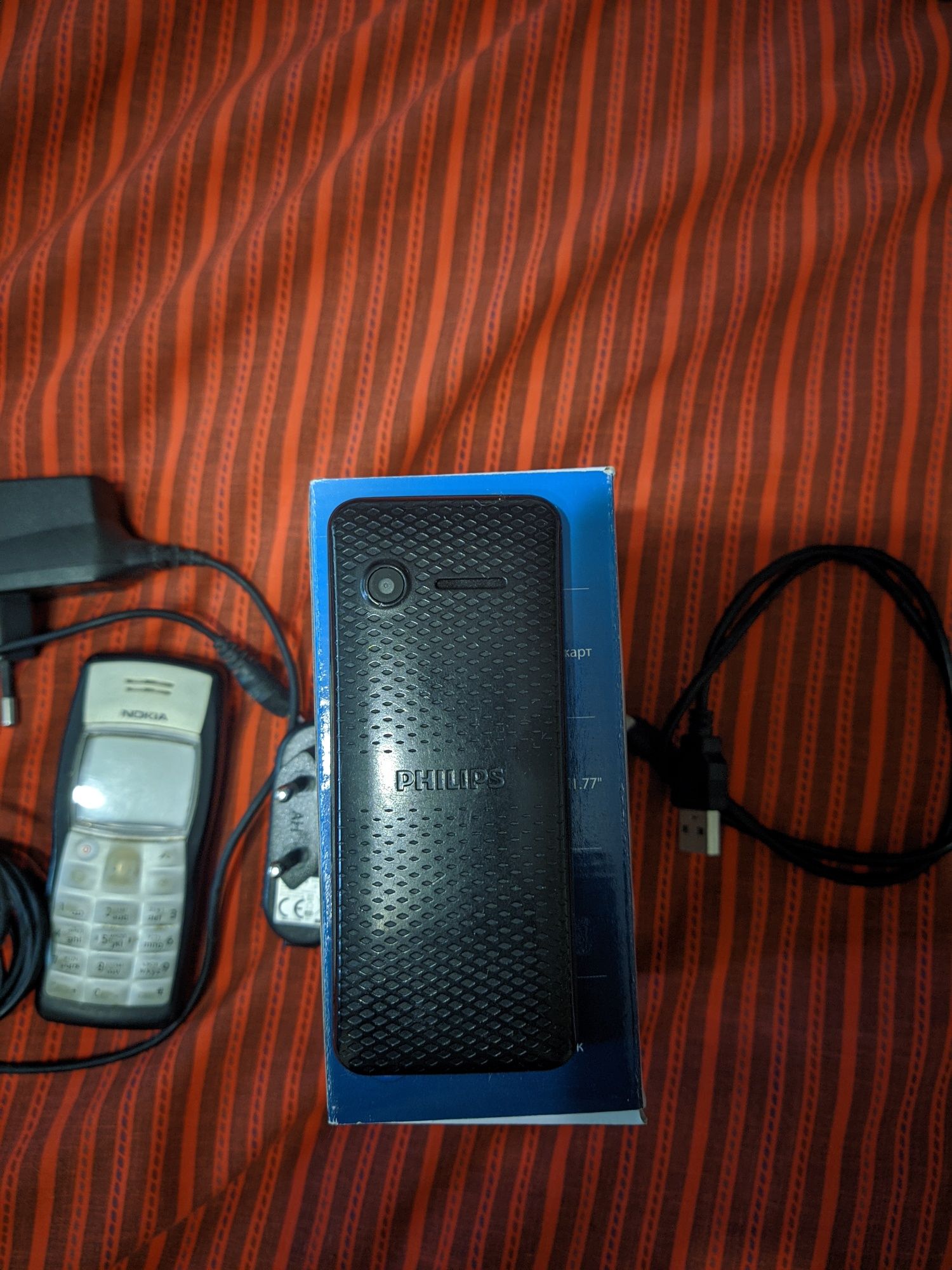 Philips E103, Nokia N 82, Nokia 1100.