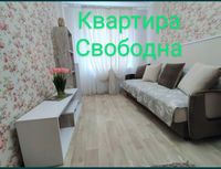 Сдам 2-х ком.кв.(3-ком.небольшая) Крымский б-р/Марсельская/Десантный б