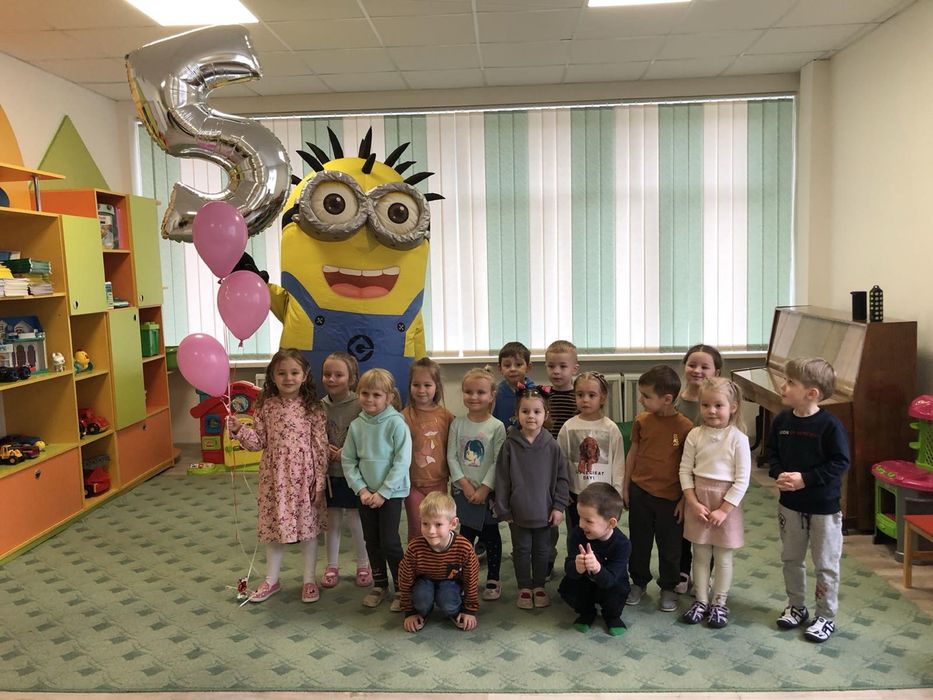 Вітання Миколая Ангела , Ведмедик білий , Посіпака сюрпризвітання