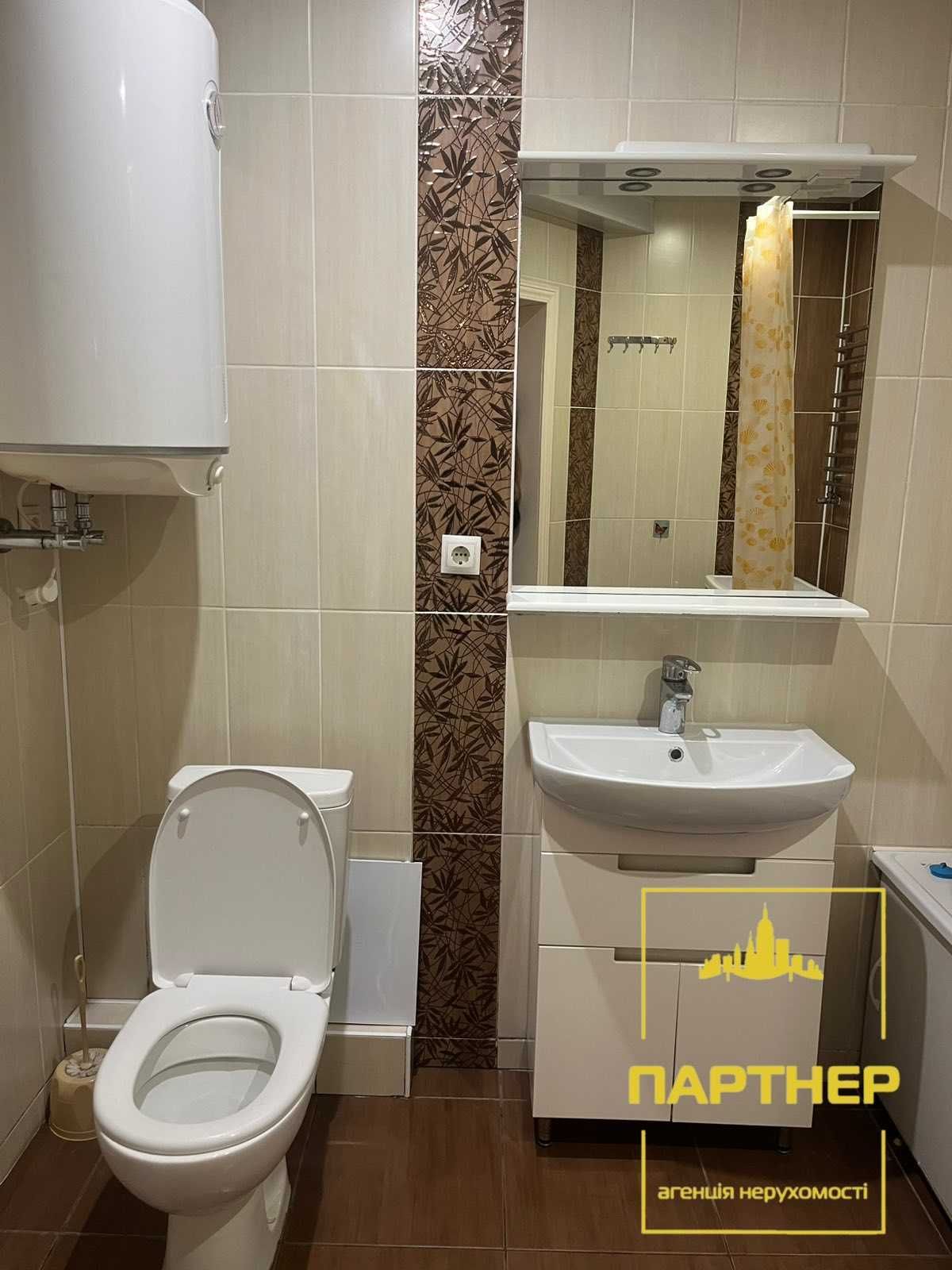 Продам 3 кімнатну квартиру в центрі