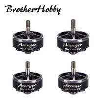 Мотори Original BrotherHobby Avenger 2806.5 1300KV