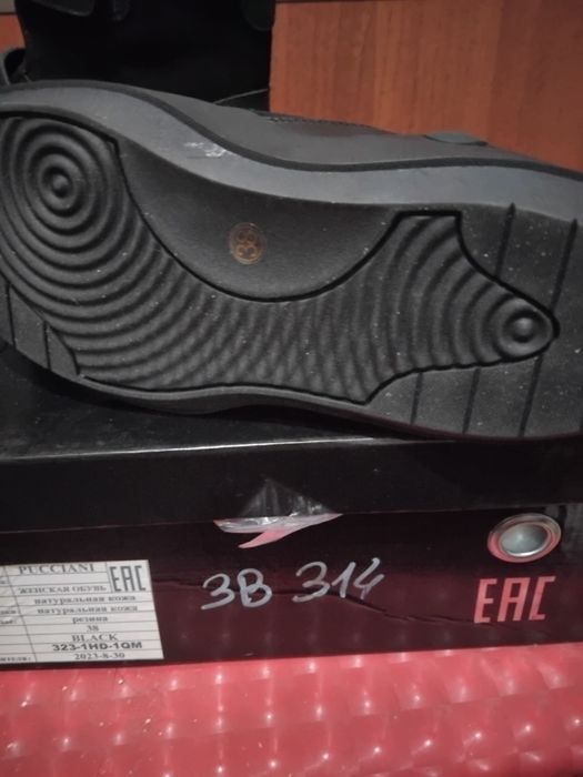 Зимние ботинки sasha fabiani,  новые