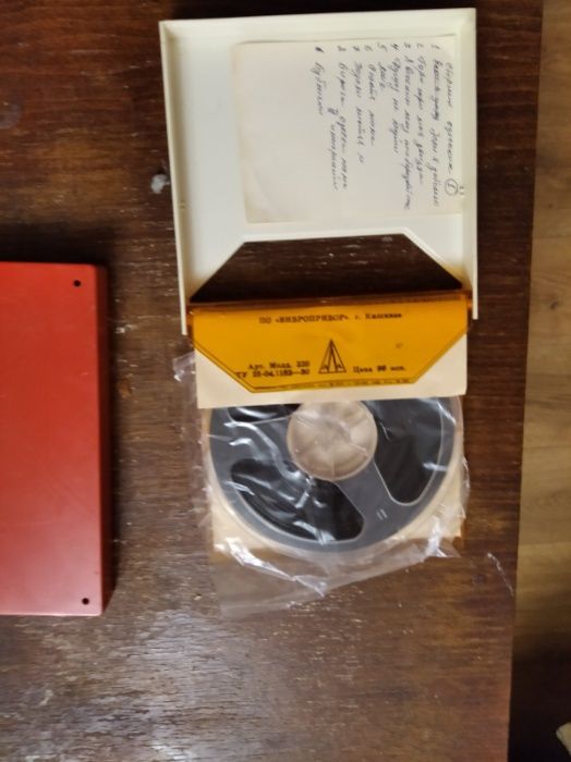 лента магнитная в бабинах с записями