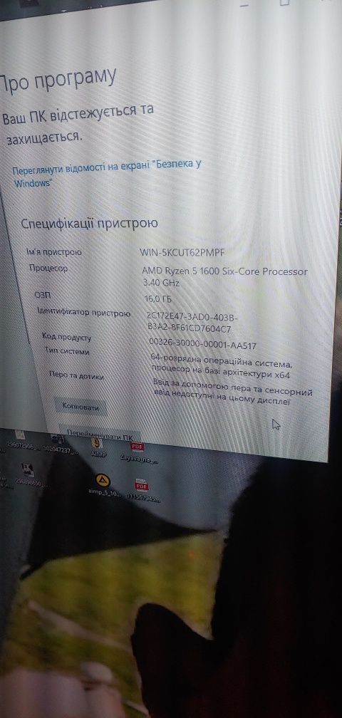 Ігровий  блок+ клавіатура геймерськана свічах