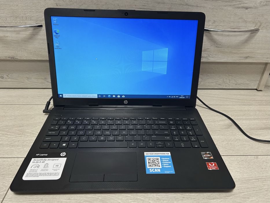 HP  15-db1xxx 15” Ryzen 3 3200U 2.6GHz 8Gb ram 256 gb