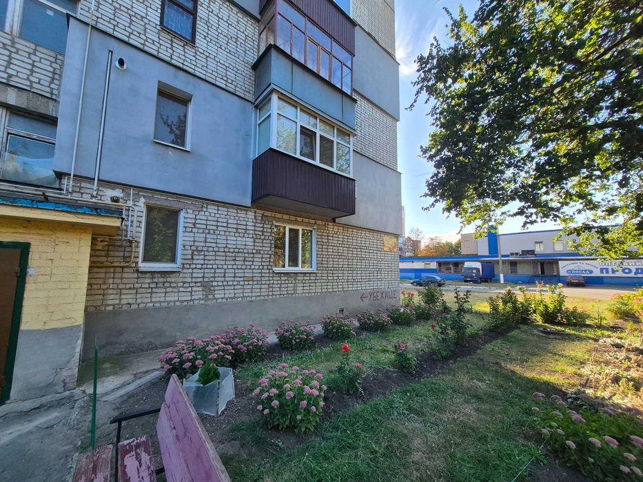 Автономное отопление! 4комн. квартира. Центр Лозовой.Можно под офис.