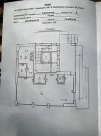 Продаж коммерцииійного приміщення (новобуд);вул.Баштана