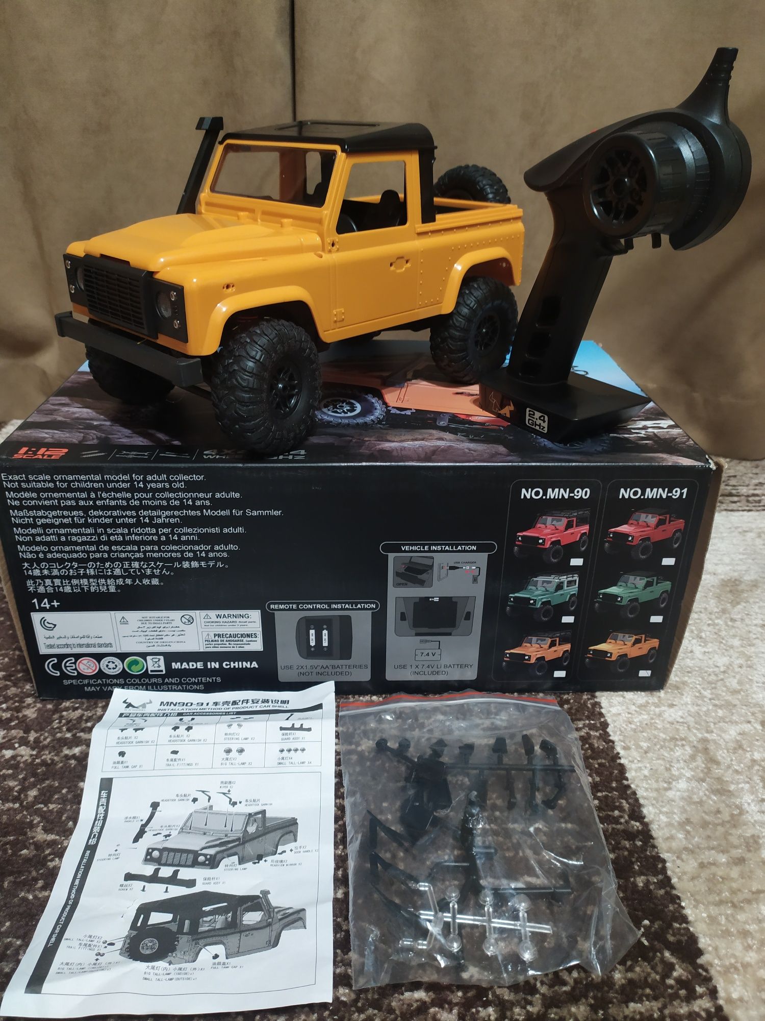 RC Land Rover Defender MN D90 4x4 машинка на радіоуправлінні  1:12