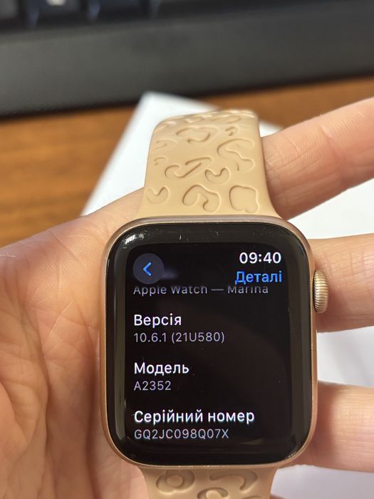 Apple Watch SE(модель А2352)