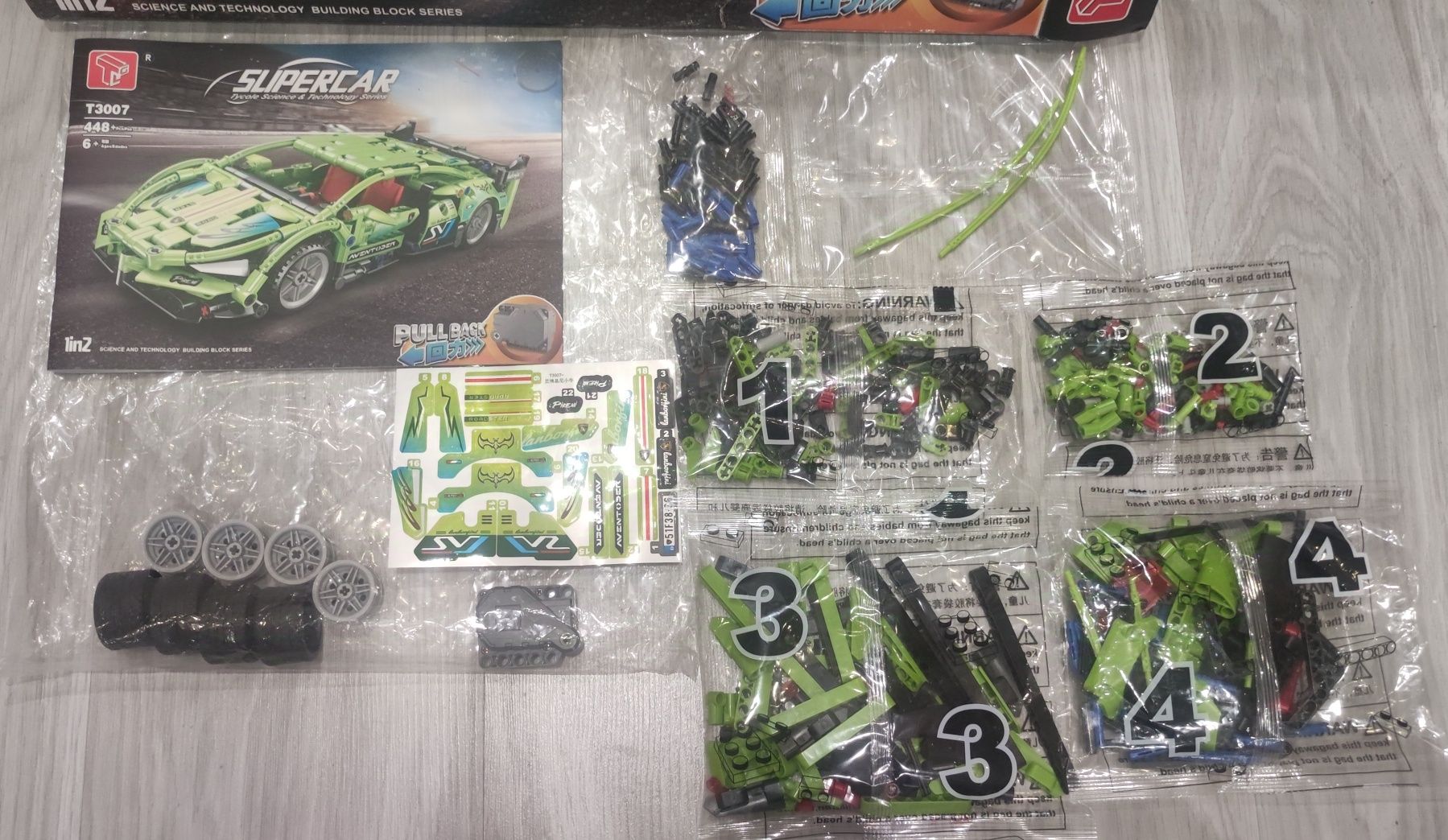 Klocki auto sportowe Lamborgini napęd 448pcs SuperCar