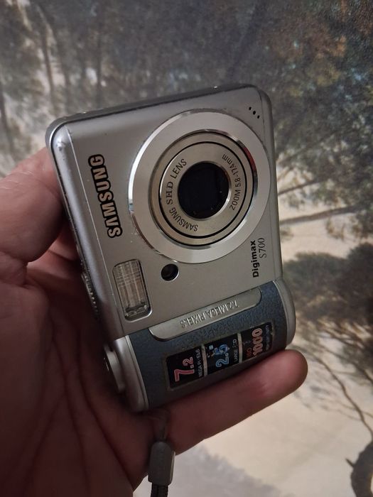 Цифровой фотоаппарат Samsung Digimax S700