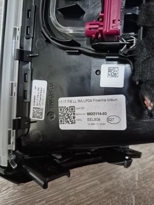 Решітка обдува ліва 929949707 для BMW 7 G11/G12 (під дерево)