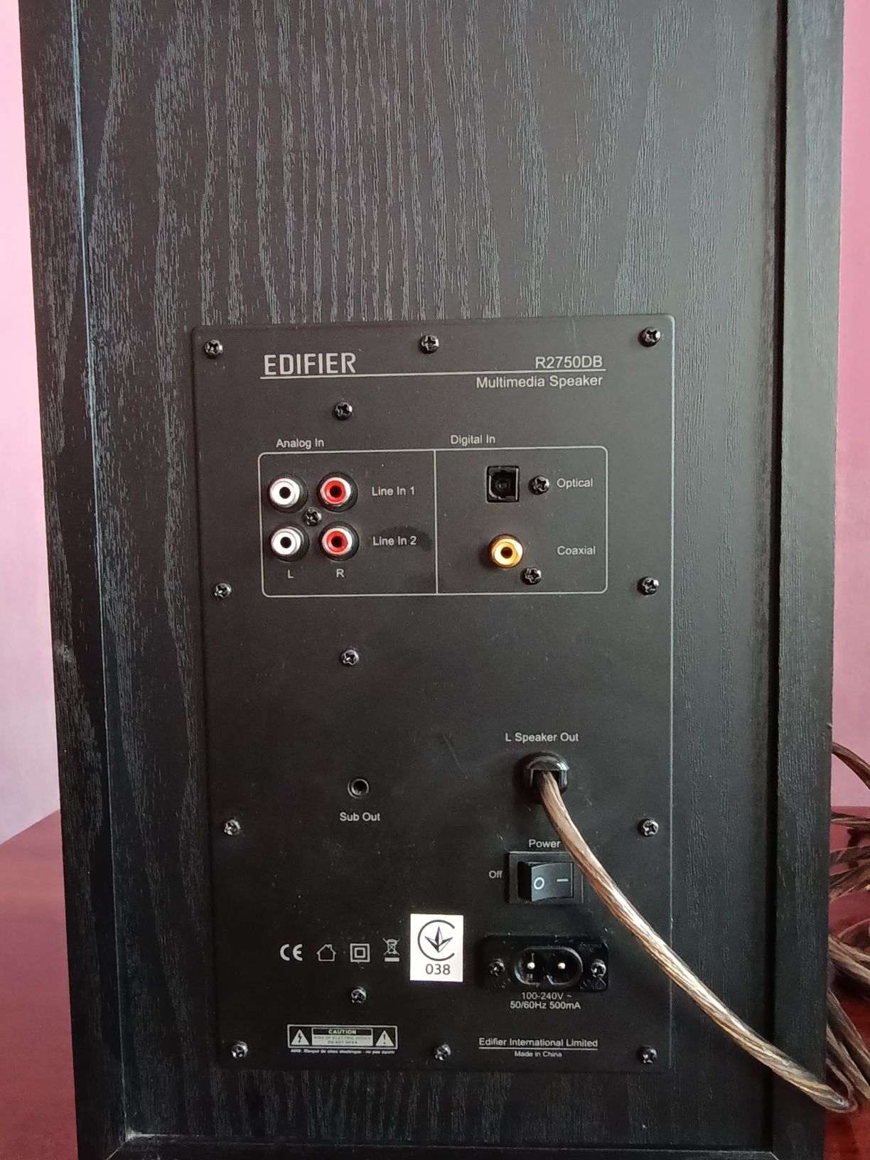 Мультимедійна акустика Edifier R2750DB