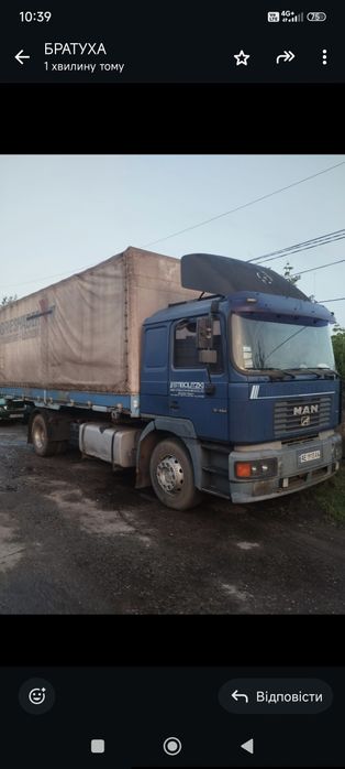 Продам MAN 10 тон 19.464