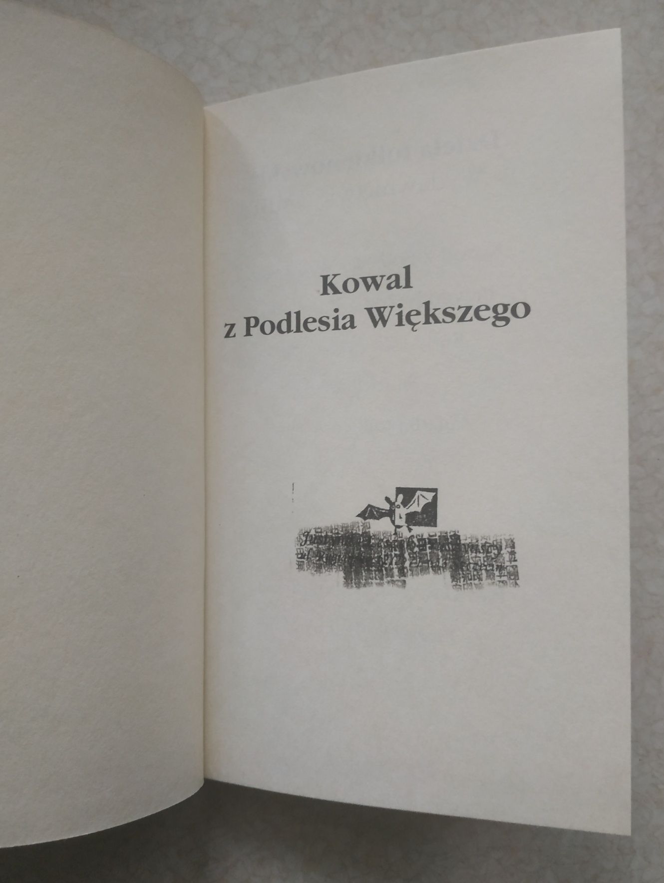 Kowal z Podlesia Większego, Tolkien, Amber