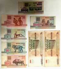 Беларусь 100000 рублей 1996 года и более мелкие банковские билеты