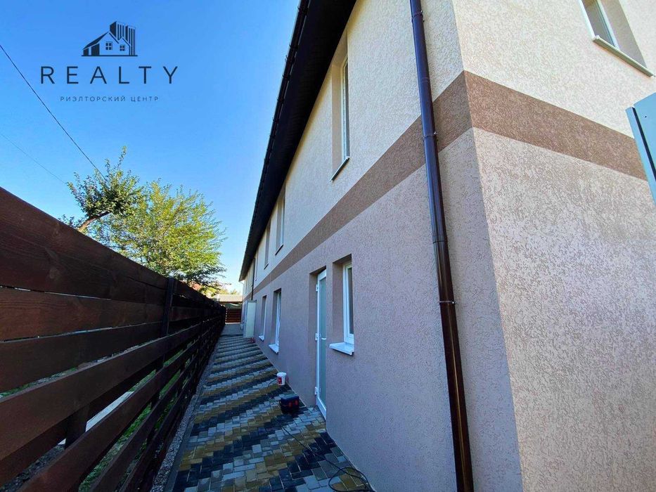 Сучасний Таунхаус у Два Поверхи з Вигідним Розтермінуванням!