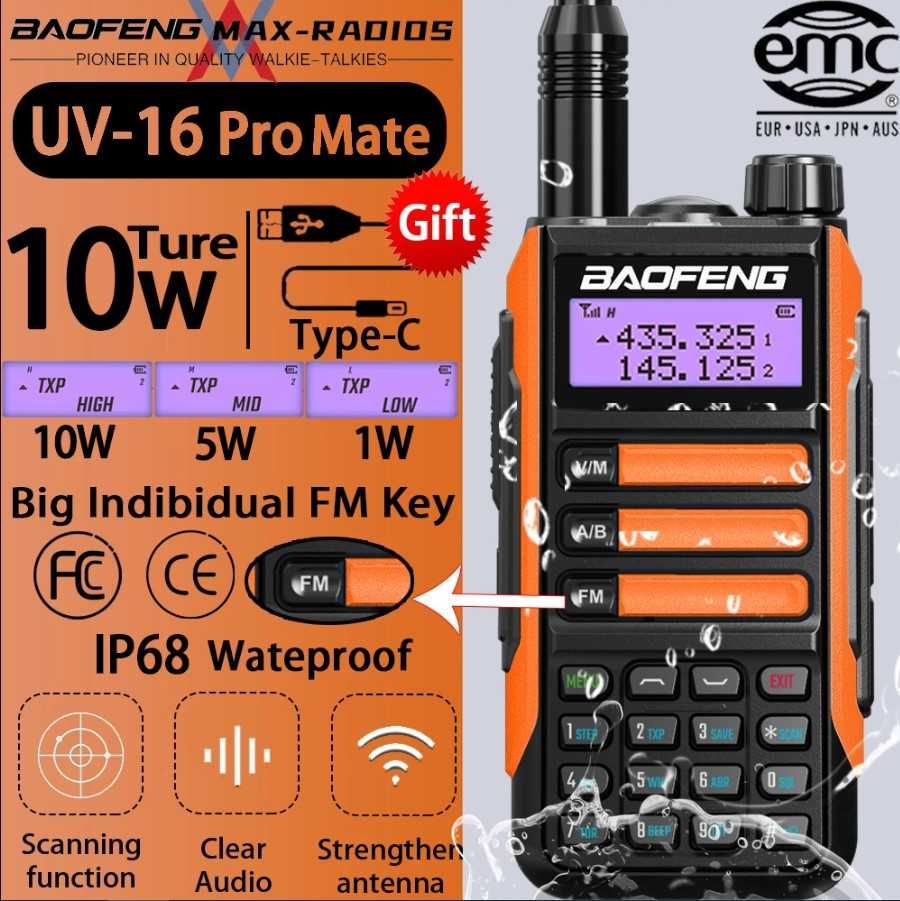 BaoFeng UV-16 Pro 10W type-C рація VHF UHF радіостанція рация