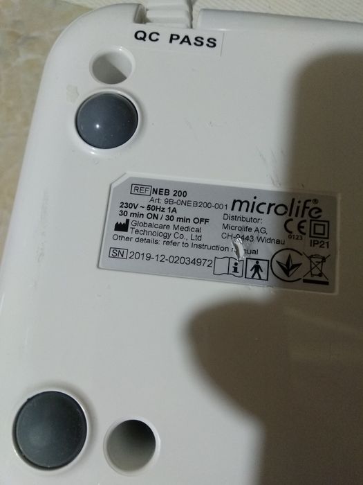 Ингалятор компрессорный Microlife NEB 200