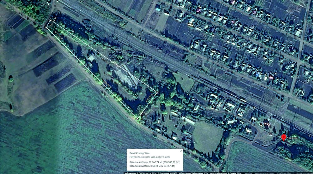 Коржівський паливний склад